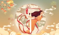 周运:苏珊米勒2017-2018年木星天蝎座运势