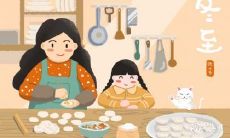 贵州冬至吃什么传统食物?这天为什么贵州人吃狗肉?