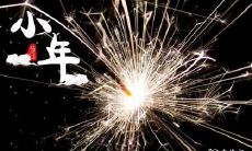 南宁小年吃什么 南宁人都喜欢吃什么食物