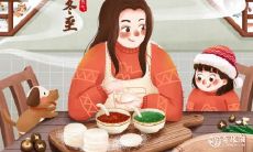 阳江冬至吃什么 炊鹅必不可少