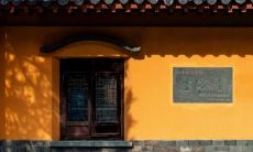 淮安中秋节吃什么 江苏中秋的饮食习俗